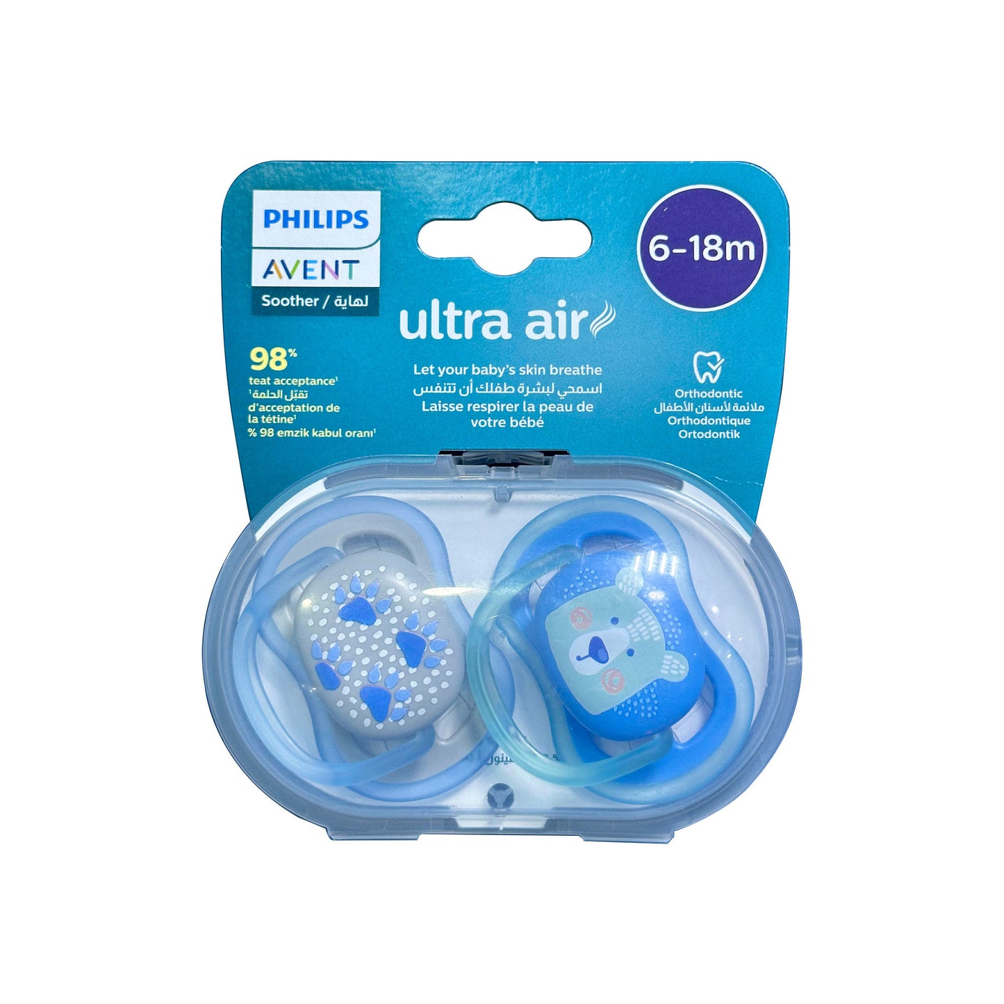 Philips Avent Ultra Air Deco Mixed Soother Pacifier for Babies 6-18 Months