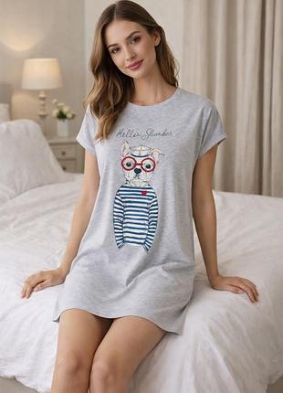 Esmara Women's Cotton Nightgown T-Shirt Dress Grey S
