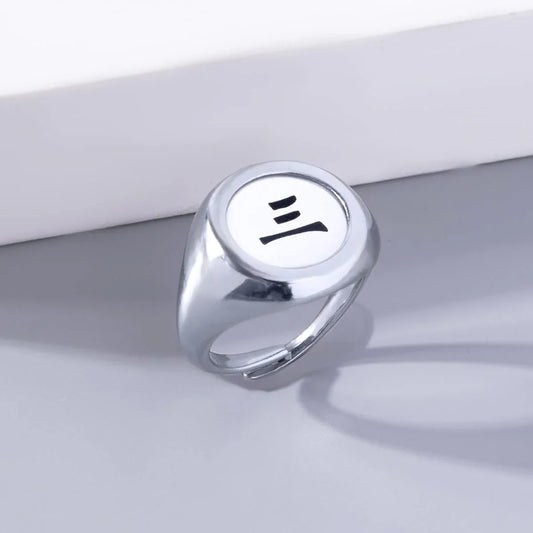 OG Akatsuki Anime Cosplay Ring - Gomix Brands Outlet
