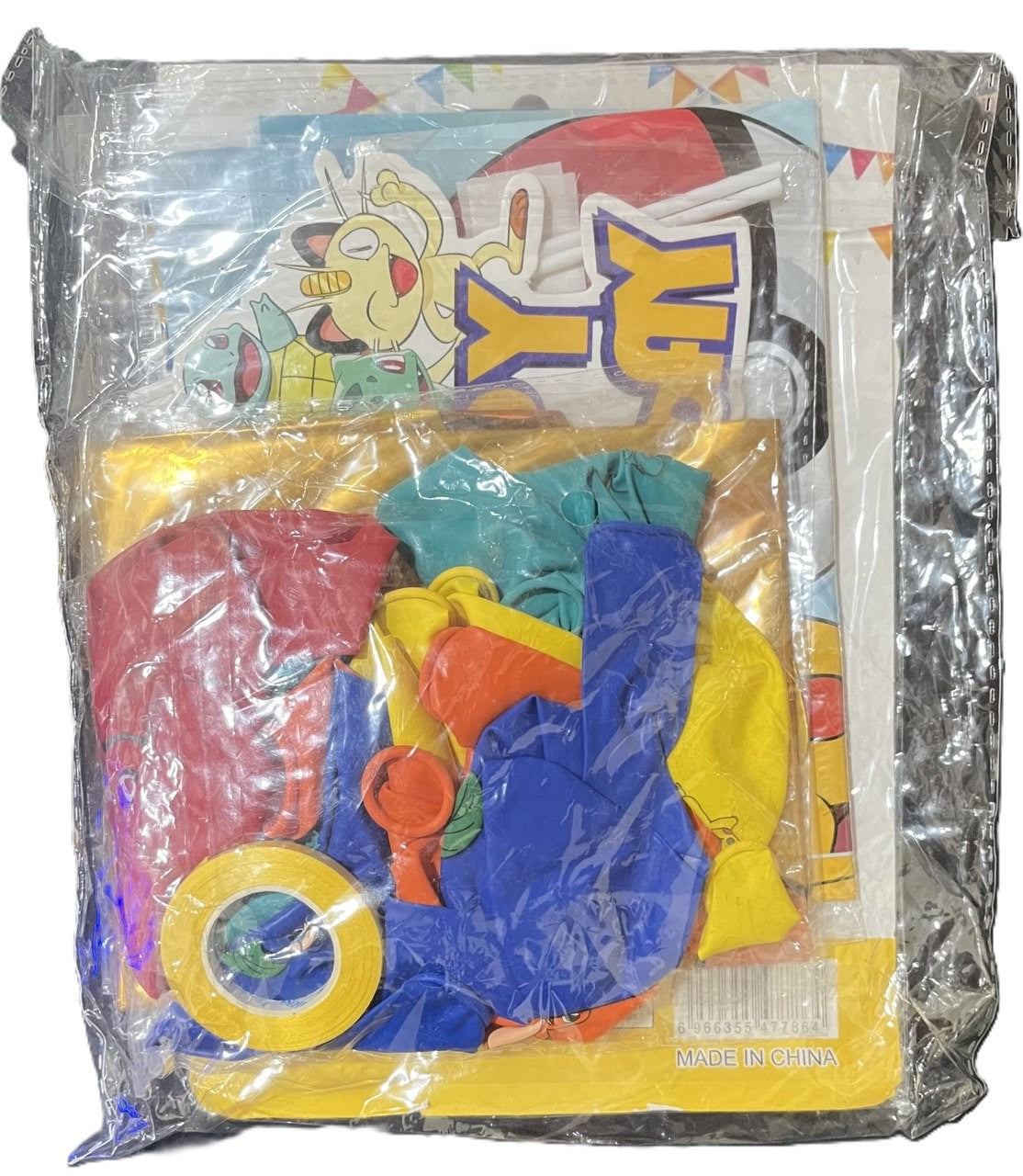 Fun Pokemon Pikachu & Friends Birthday Party Decoration Kit Stickers