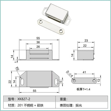 Heavy-Duty Stainless Steel Magnetic Push Latch 5.5cm for Cabinets - Gomix Brands Outlet