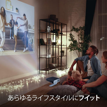 ViewSonic M1+ Portable LED Projector with Wi‑Fi, Bluetooth Audio