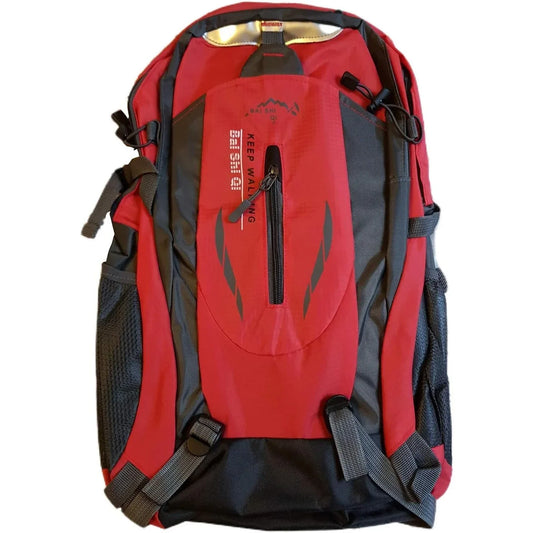 Provance 45L Ultra-Lightweight Foldable Hiking Backpack Red - Gomix Brands Outlet
