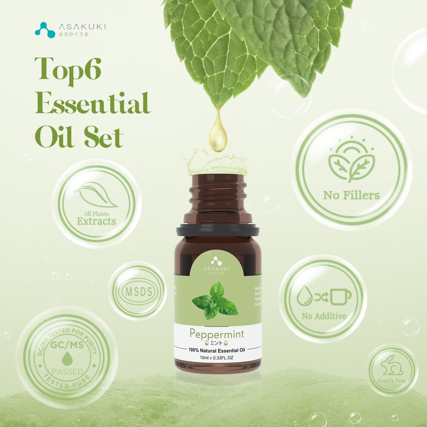 ASAKUKI 6-Count Essential Oil Diffuser Set – 10ml Bottles