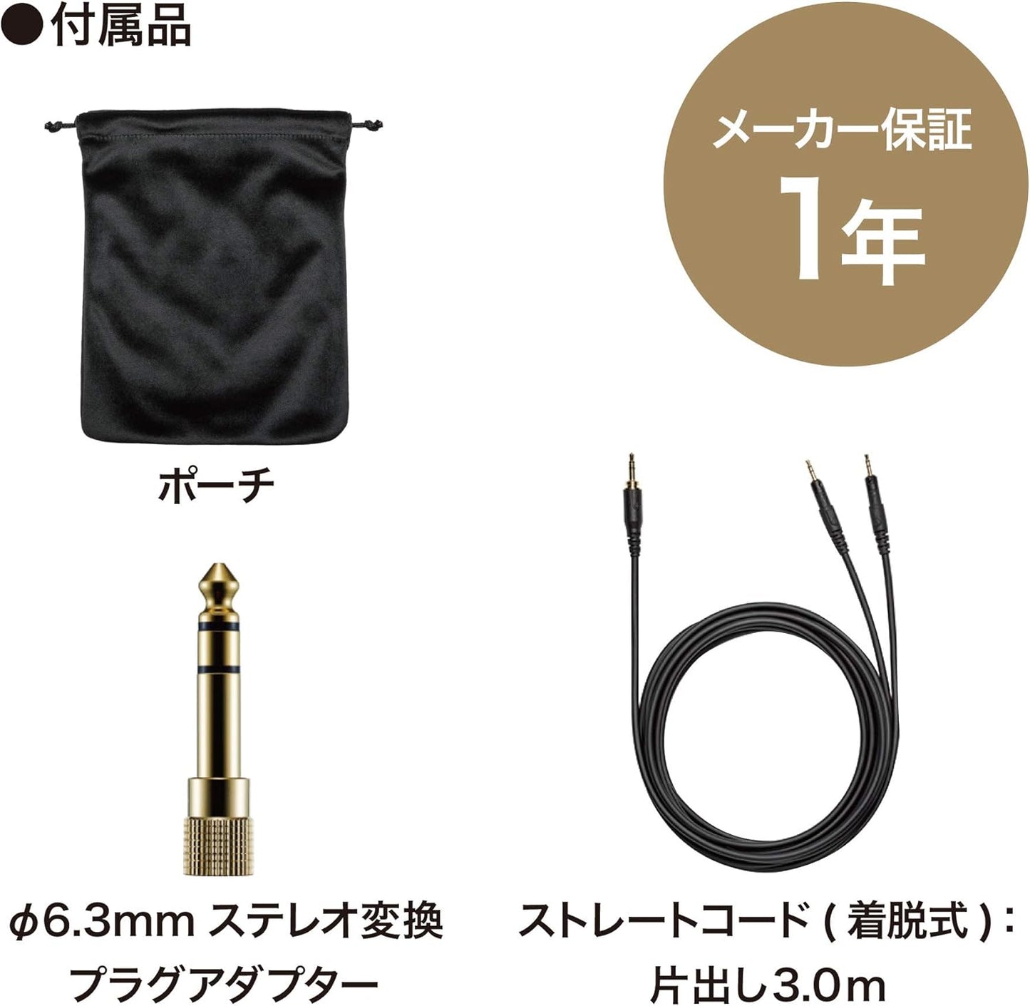 Audio-Technica ATH-R70x Professional Open-Back Reference Studio Monitor Headphones Black