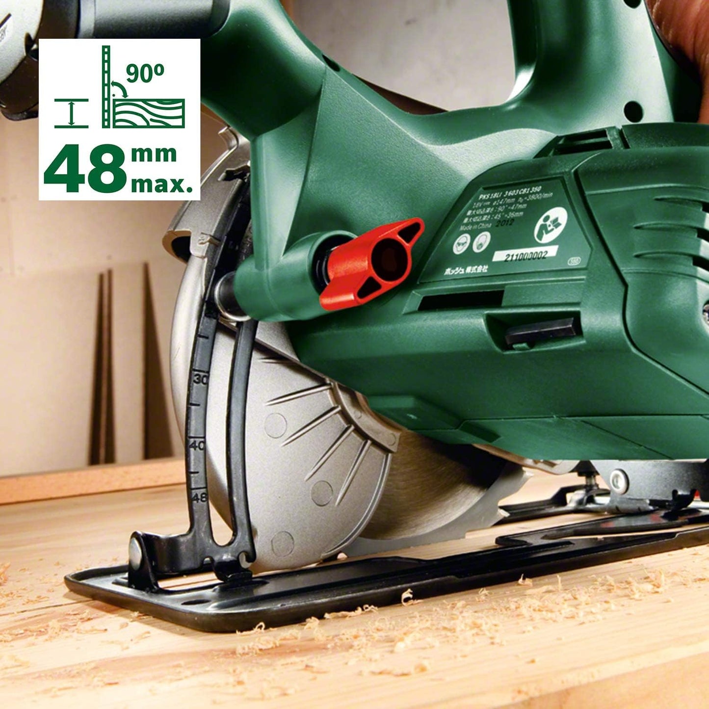 Bosch 18V Cordless Circular Saw PKS 18 LI Lightweight