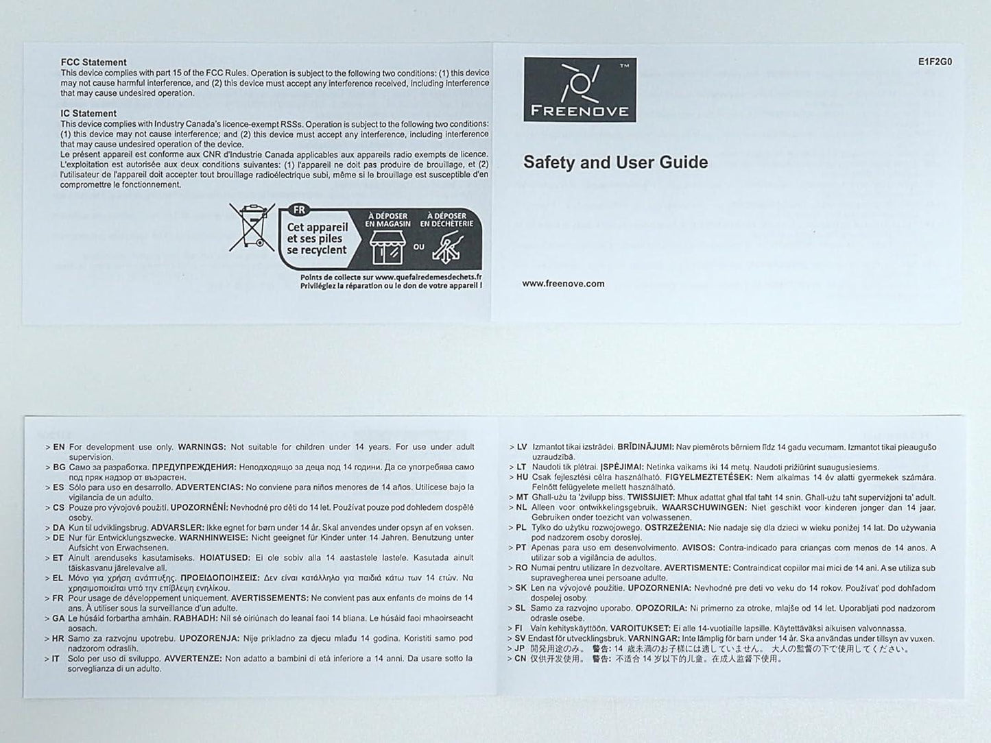 FREENOVE 7‑Inch Raspberry Pi Touchscreen Monitor, 5‑Point Capacitive DSI - Gomix Brands Outlet