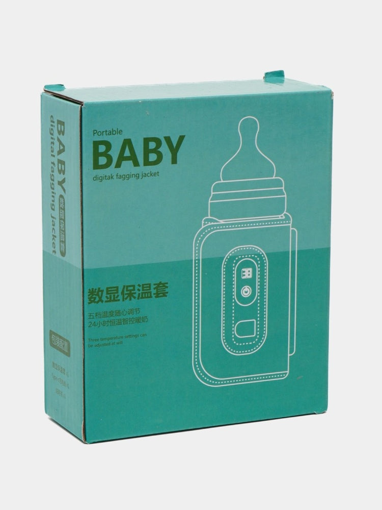 Portable Baby Digital Bottle Warmer Jacket