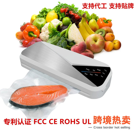 HF-S8018 Sous Vide Cooking Vacuum Sealer Machine Plastic Food Vacuum Sealers with Bags for Preservation - Gomix Brands Outlet