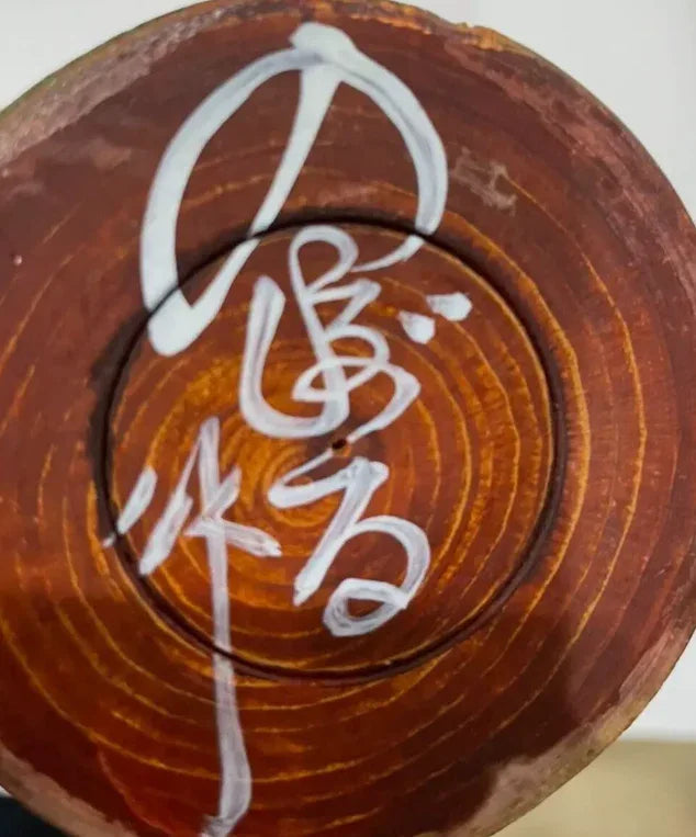 Authentic Japanese Sosaku Kokeshi Doll by Noboru, Handcrafted Wooden Art Piece - Gomix Brands Outlet