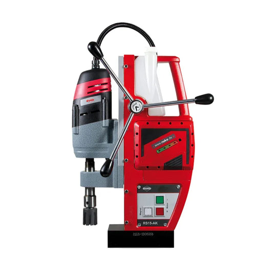 Ruko RS15-AK Cordless Magnetic Drill Press with Battery Charger - Gomix Brands Outlet