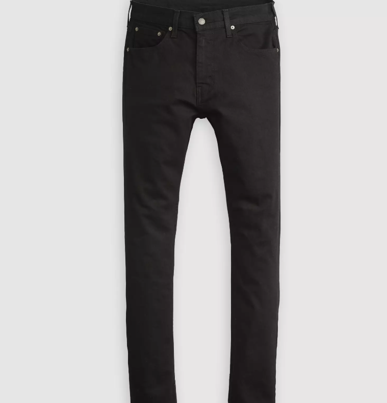 Levi's Premium 511 Slim Fit Stretch Jeans