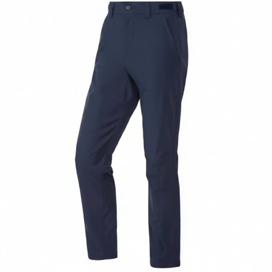 ROCKTRAIL® Men's Functional Pants