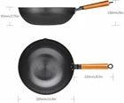 Skylight 12.5" Carbon Steel Wok Pan
