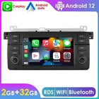 Hizpo 7" Android Car Stereo for BMW E46 with GPS