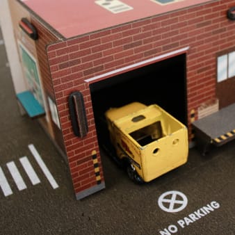 MyRoads Bakery & Ice Cream Shop: Creative Road Building Expansion Set for Kids