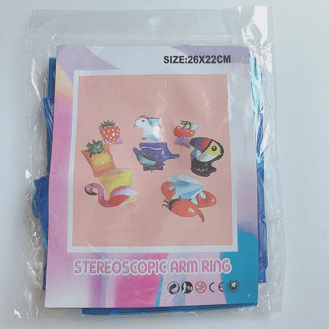 Shark‑Shaped Kids Arm Float for Pool Play – Bright PVC