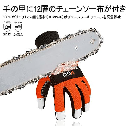 https://tshop.r10s.jp/ps-direct/cabinet/r_2023122152/20231226140803_74_2.jpg
