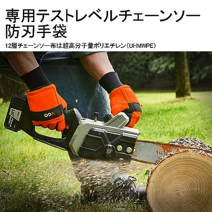 https://tshop.r10s.jp/ps-direct/cabinet/r_2023122152/20231226140803_74_4.jpg