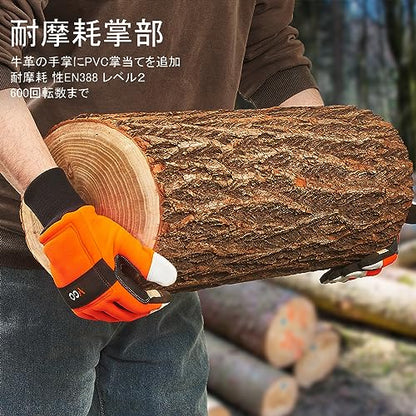 https://tshop.r10s.jp/ps-direct/cabinet/r_2023122152/20231226140803_74_5.jpg
