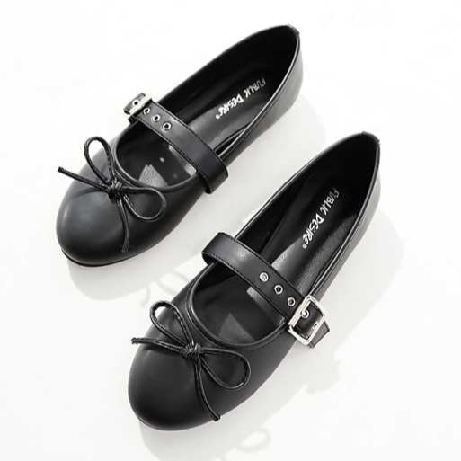 Public Desire Madelyn Black Faux-Leather Ballet Flats with Adjustable Buckle Strap