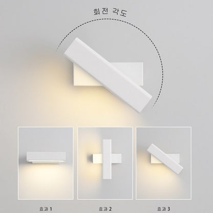 W705-1B Rotatable LED Bedside Wall Light White