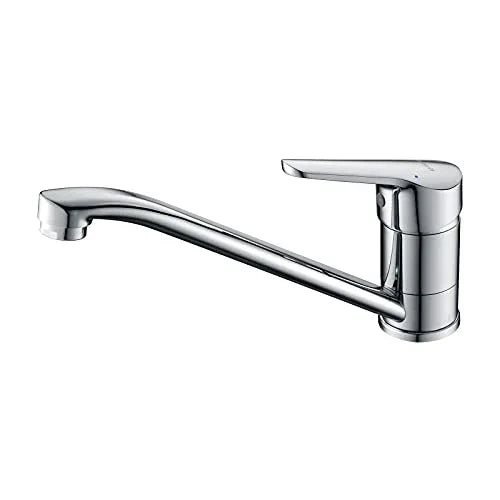 Ibergrif Roma Chrome Kitchen Faucet with Pull-Out Sprayer Extendable Hose - Gomix Brands Outlet