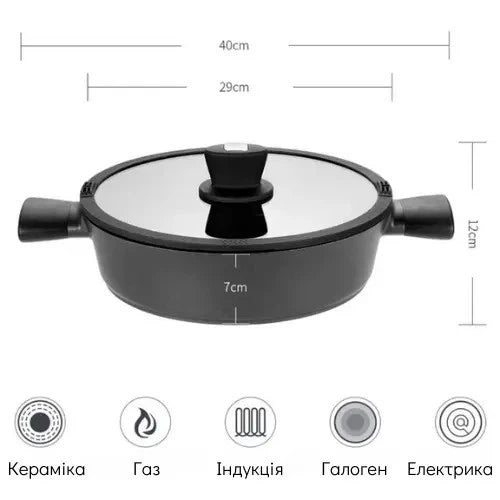 skylight Black frying pan with glass lid and measurement details on a white background