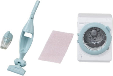 Sylvanian Families Mini Laundry Vacuum Cleaner Dollhouse Playset 5445