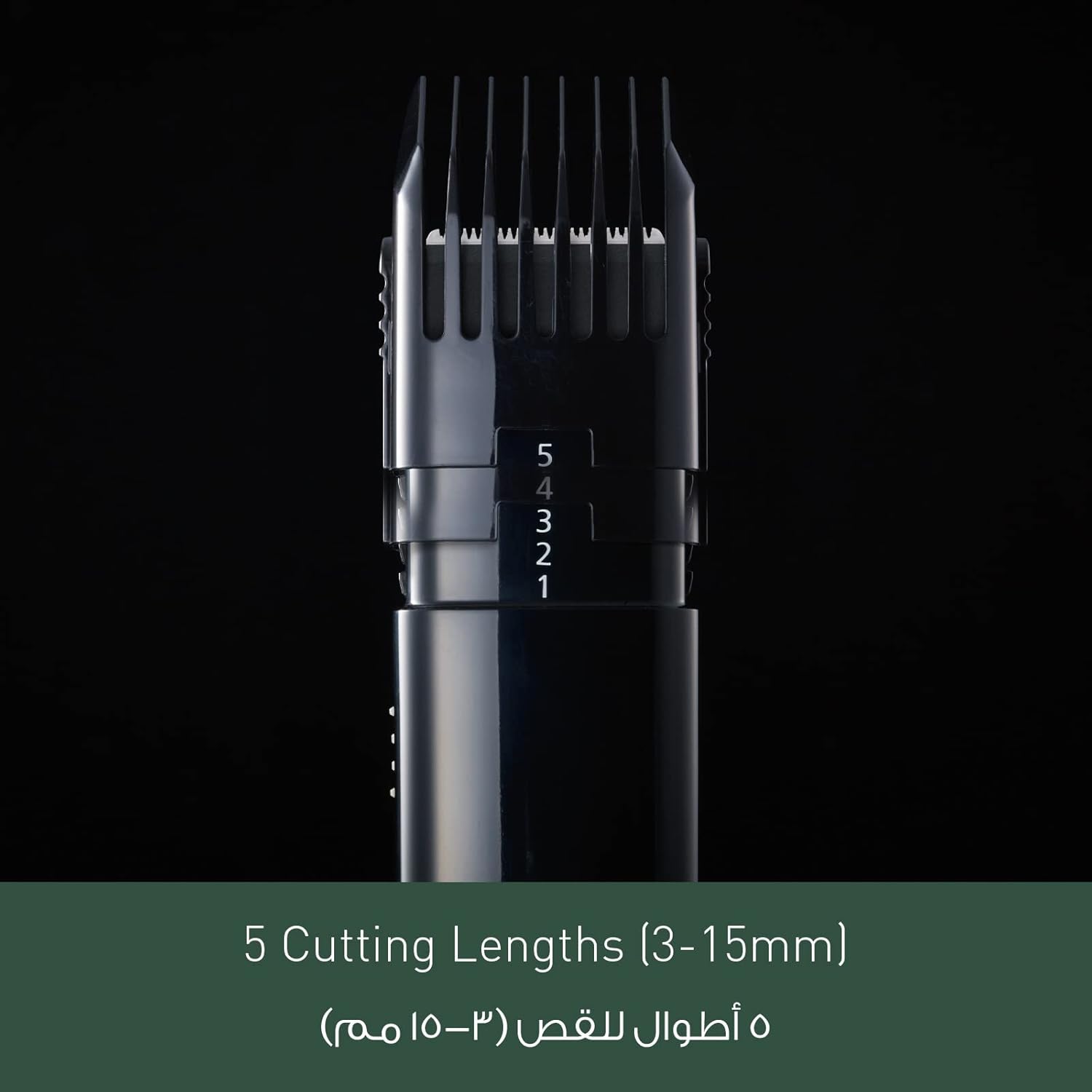 Panasonic ER240BP Cordless Beard & Moustache Trimmer with 5 Precision Settings