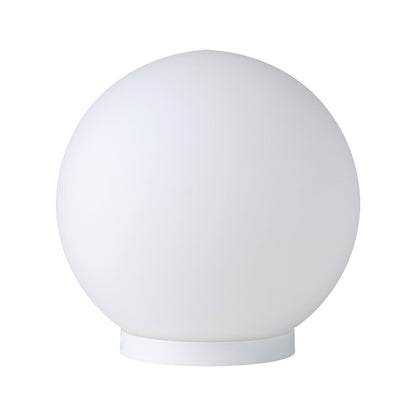 EGLO RONDO 85264 Table Lamp