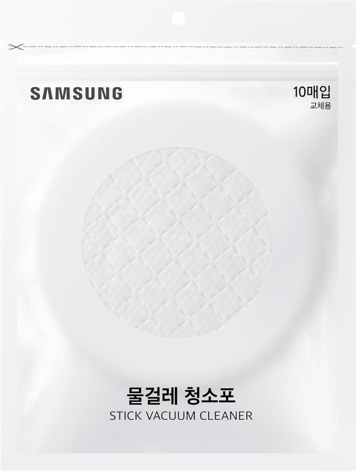 Samsung Bespoke Spinning Sweeper Mop Attachment, 150ml Water Tank, Black