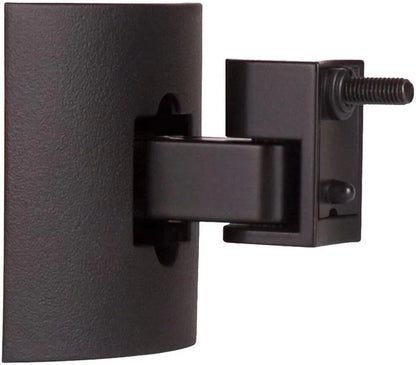 Bose UB-20 Series II Wall Ceiling Bracket for Cube Speakers - Gomix Brands Outlet