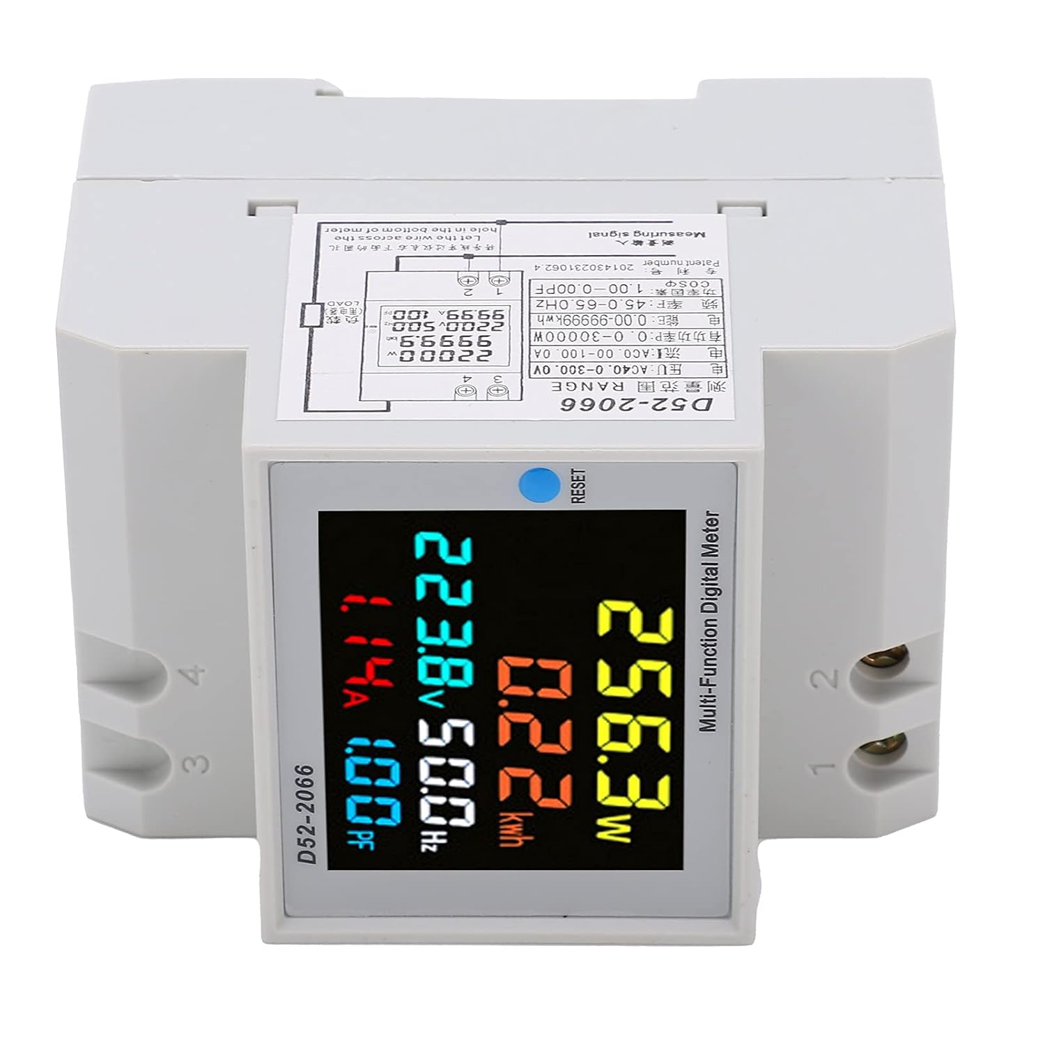 Colourful Household Intelligent Consumption Monitor