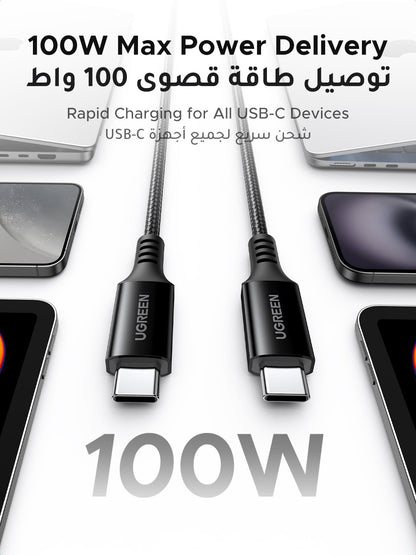 UGREEN USB C to USB C Cable 100W 5A PD Fast Charge Braided 2m for iPhone 17-15 MacBook Samsung