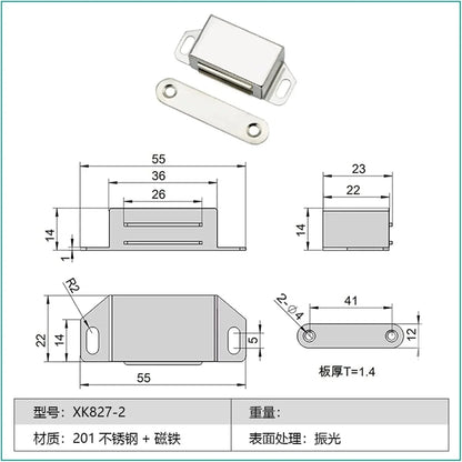 Heavy-Duty Stainless Steel Magnetic Push Latch 5.5cm for Cabinets - Gomix Brands Outlet