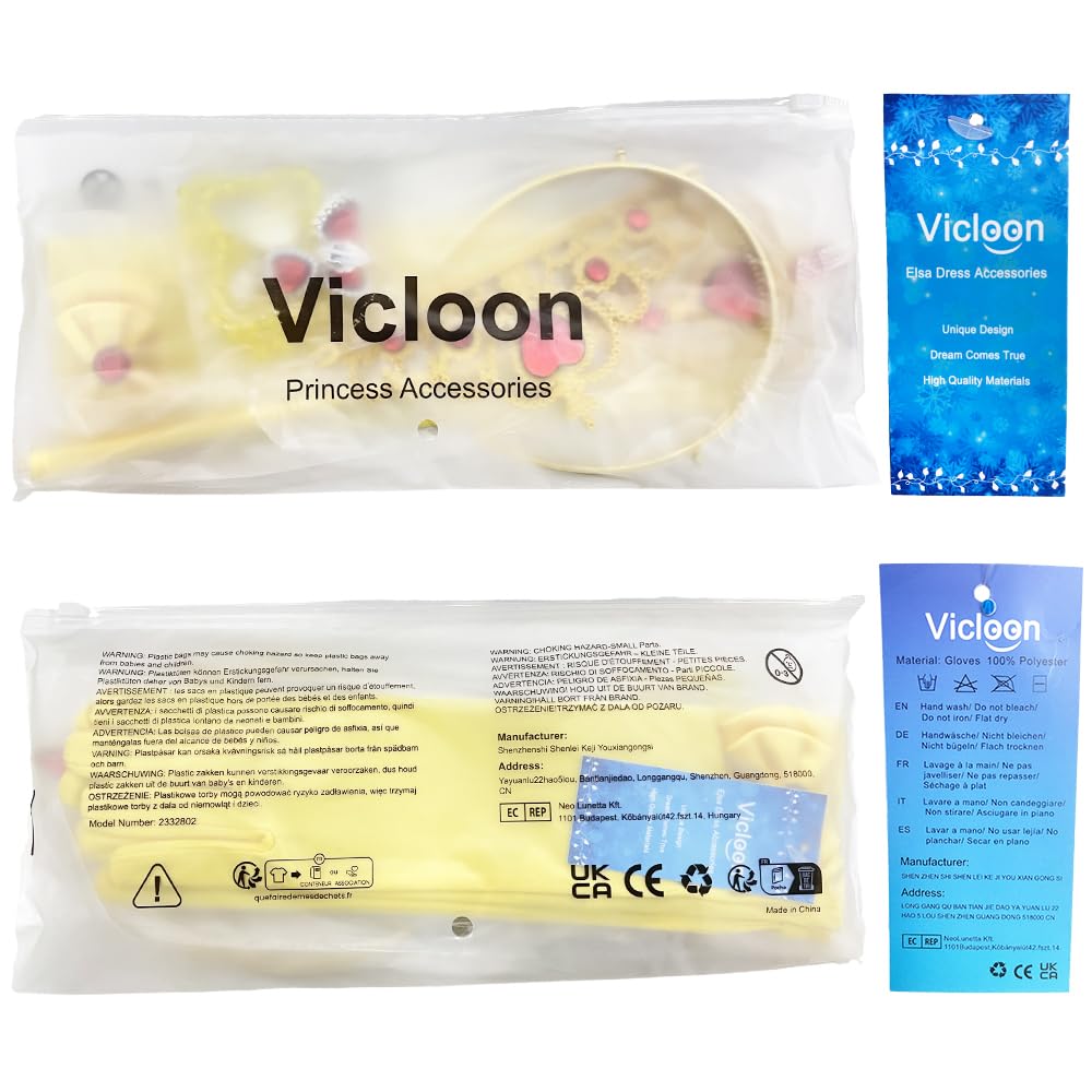 Vicloon Princess Dress Up Accessory Set: Crown, Wand, Gloves, Jewelry for Girls