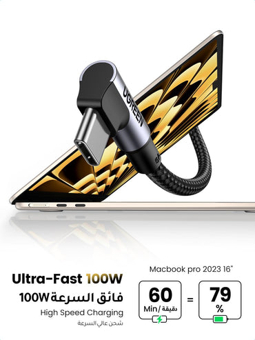 UGREEN USB C to USB C Cable Right Angle 2m 100W 5A PD Fast Charge 90 Degree Braided for iPhone 17-15 MacBook Samsung