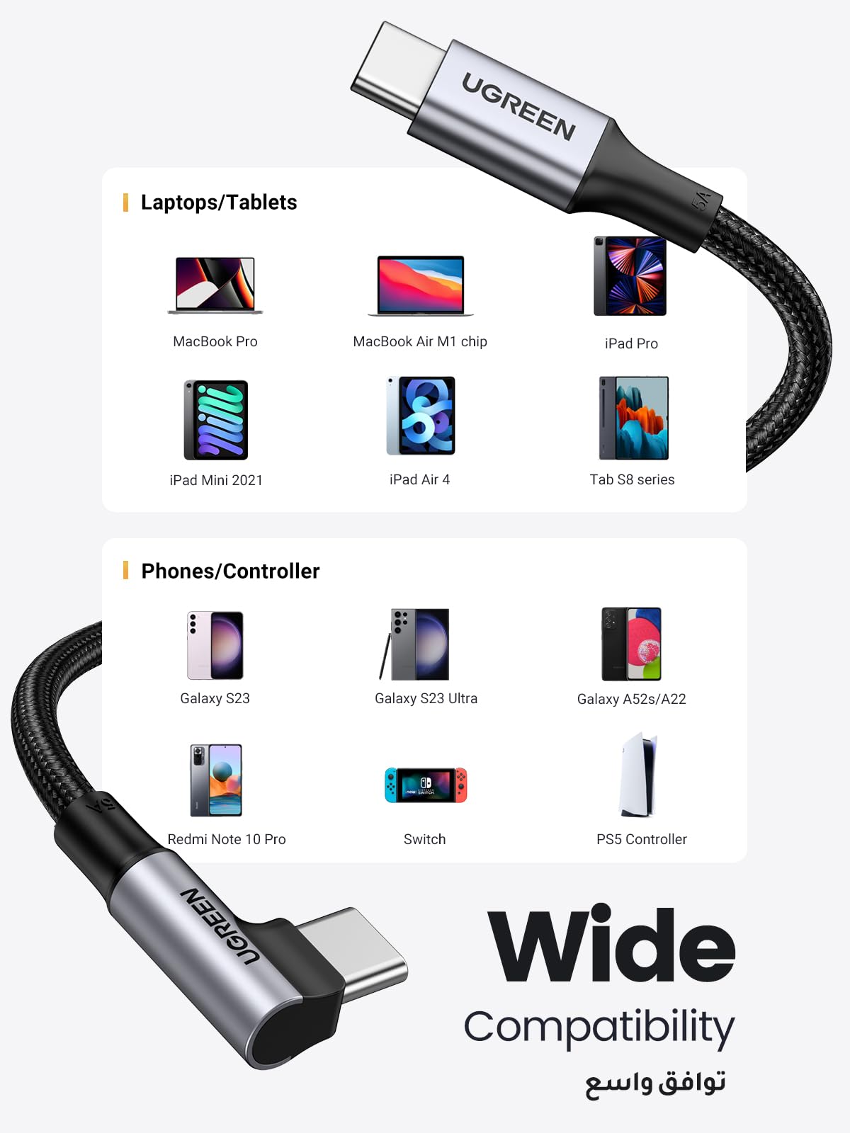 UGREEN USB C to USB C Cable Right Angle 2m 100W 5A PD Fast Charge 90 Degree Braided for iPhone 17-15 MacBook Samsung