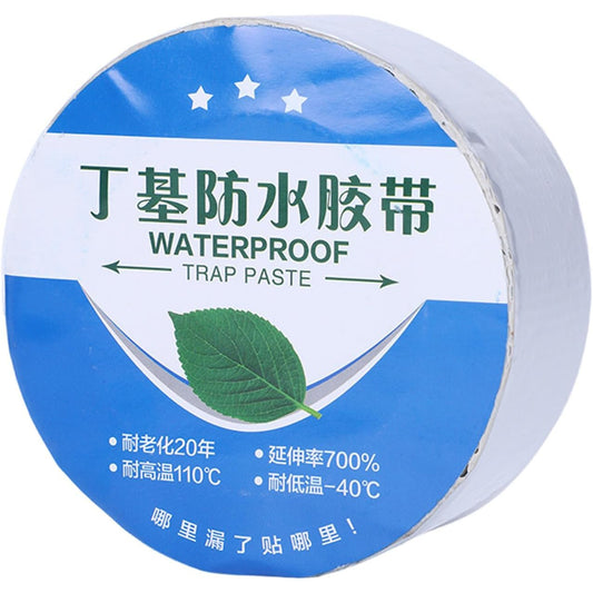 Wansiman Heavy-Duty Butyl Rubber Aluminum Foil Waterproof Repair Tape, Strong Adhesion