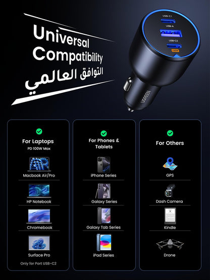 UGREEN 130W 3-Port USB Car Charger 90413