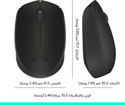 Logitech M171 Wireless Optical Mouse 2.4GHz
