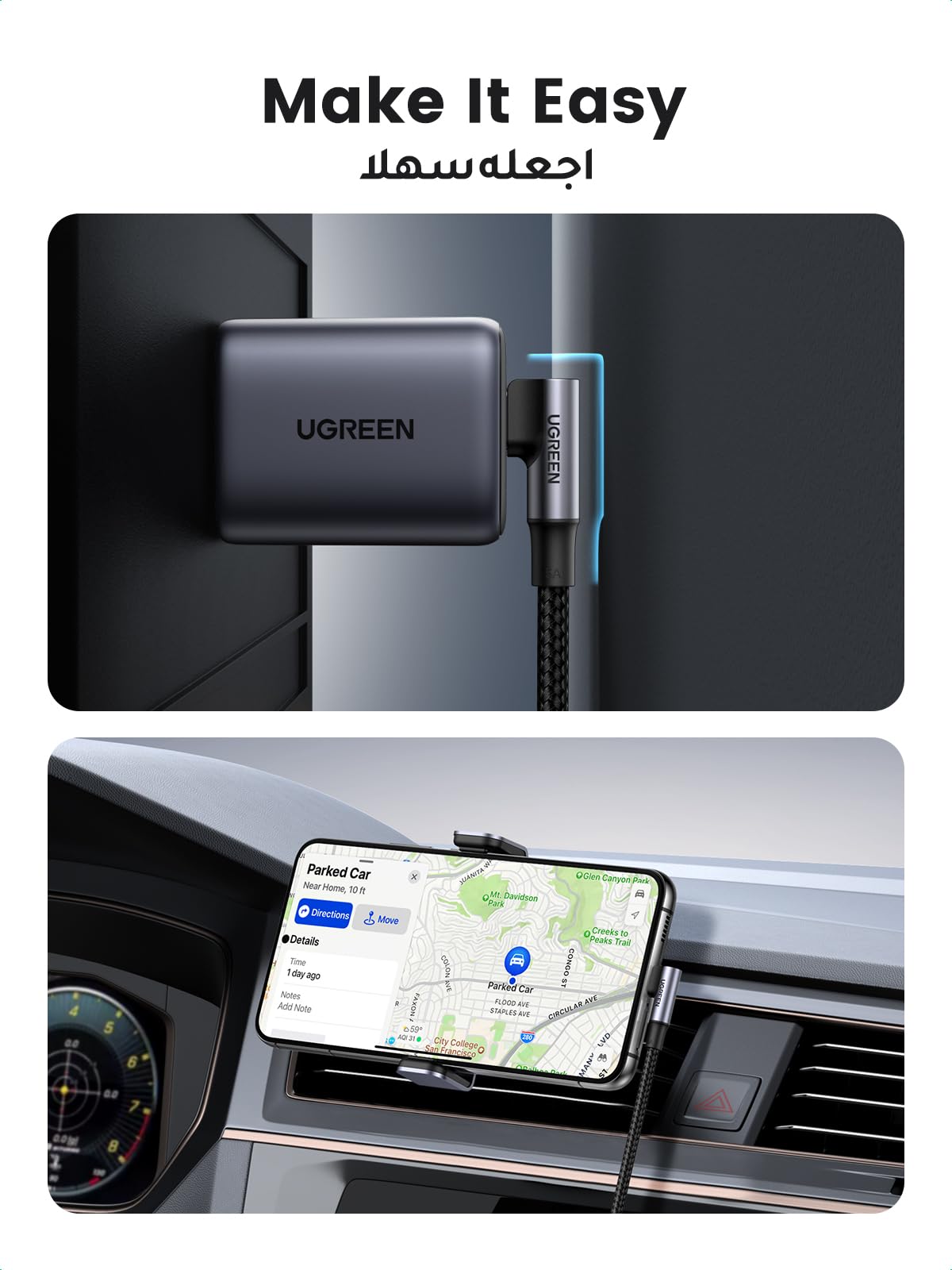 UGREEN USB C to USB C Cable Right Angle 2m 100W 5A PD Fast Charge 90 Degree Braided for iPhone 17-15 MacBook Samsung