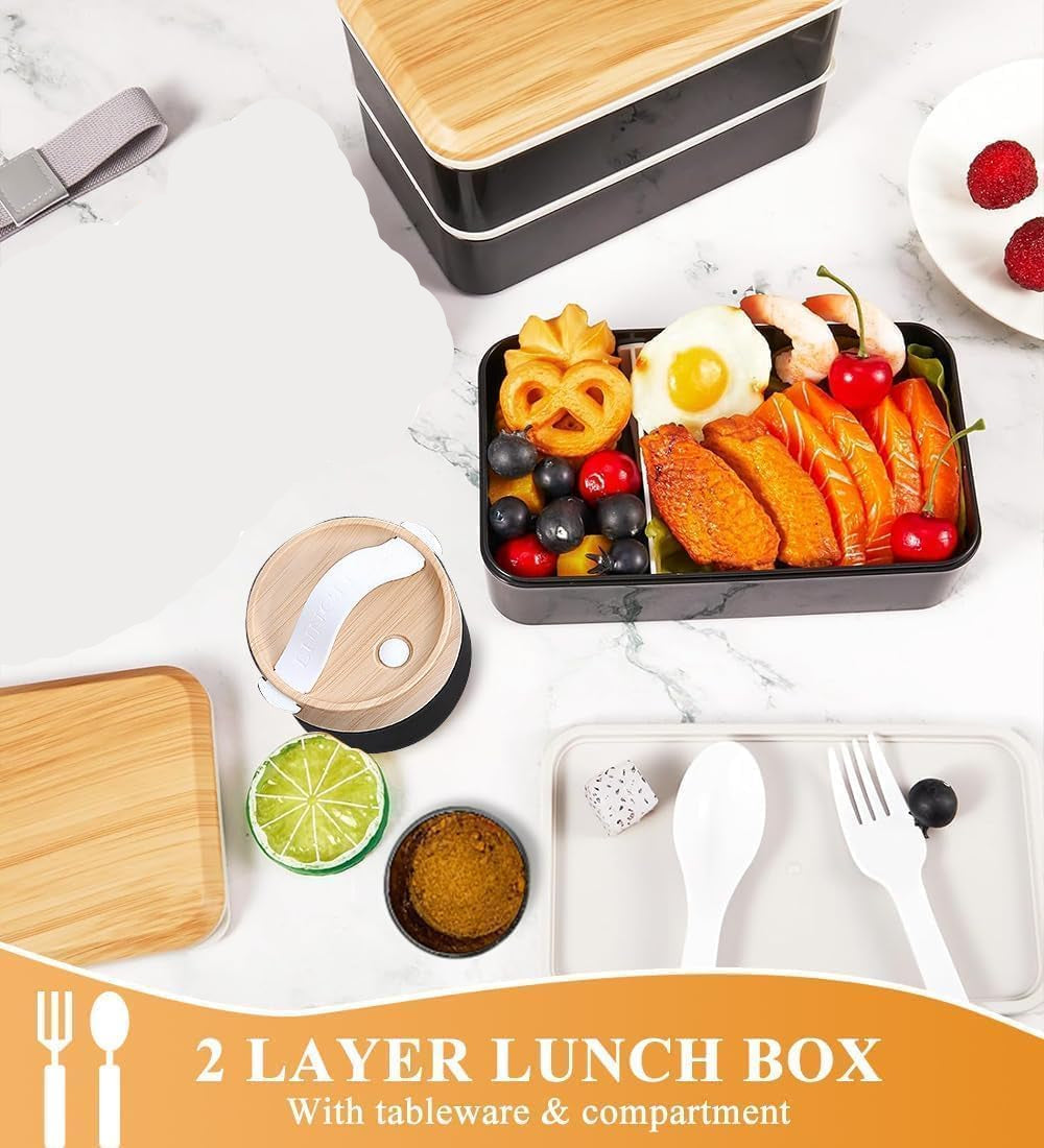 Aiuuee ALC263 Lunch Box Set 1400ml Black
