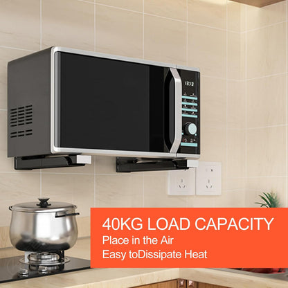 Frevoitna Microwave Wall Mount Bracket Foldable Adjustable 40kg Capacity Black