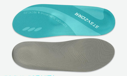 iFitna Arch Support Insoles Ergonomic Shock Absorption Unisex Green XL