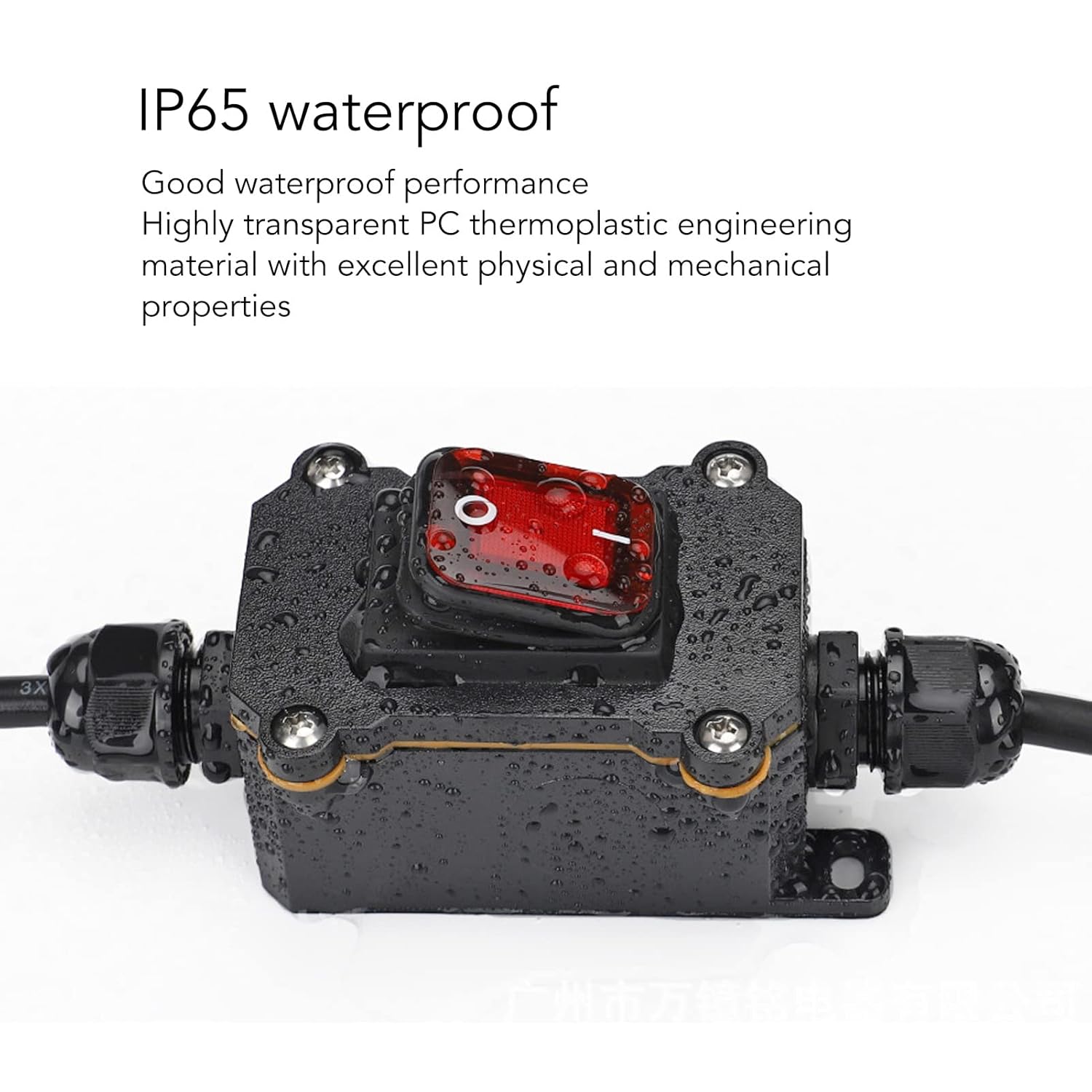 Jaerb Red Waterproof 12V 25A Inline Toggle Switch