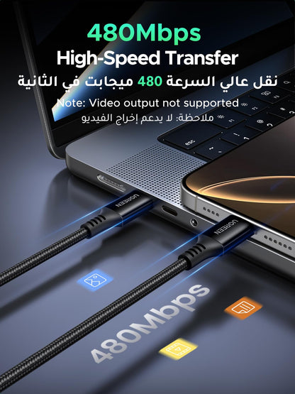 UGREEN USB C to USB C Cable 100W 5A PD Fast Charge Braided 2m for iPhone 17-15 MacBook Samsung
