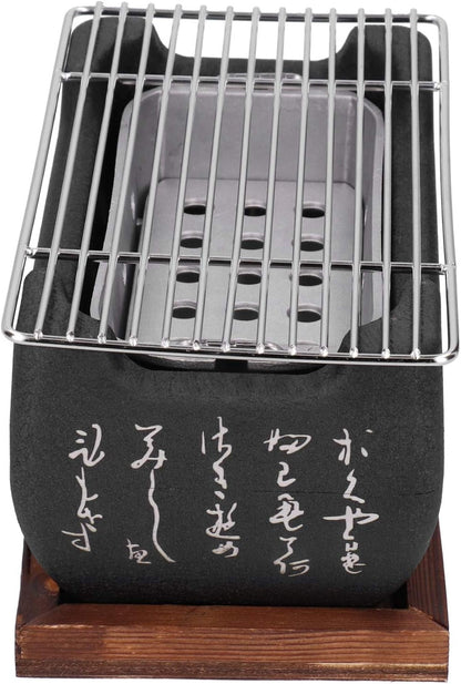 Tixiyu Tixiyuxkqgjis125 Japanese Barbecue Charcoal Grill Aluminium Alloy