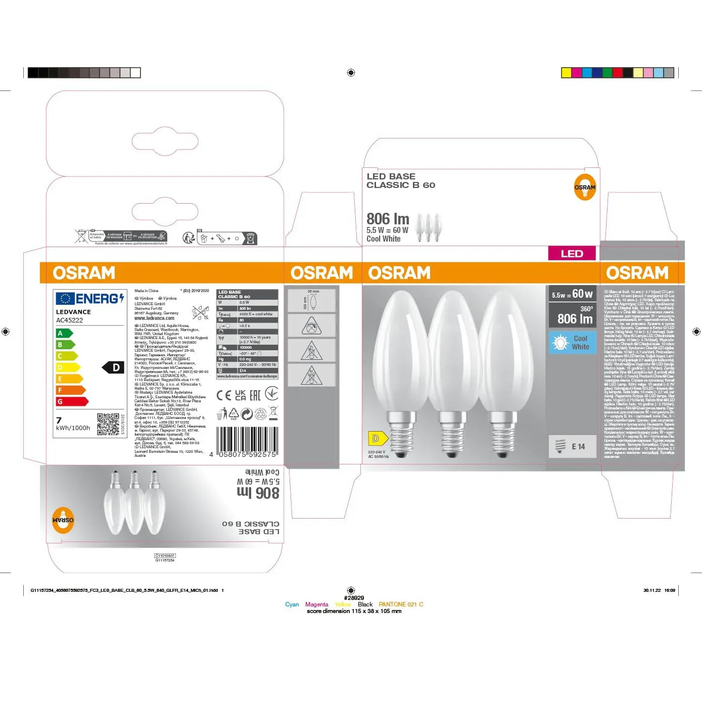 OSRAM Star E14 LED Filament, 4000K Cool White, 60W Equivalent, 3-Pack - Gomix Brands Outlet